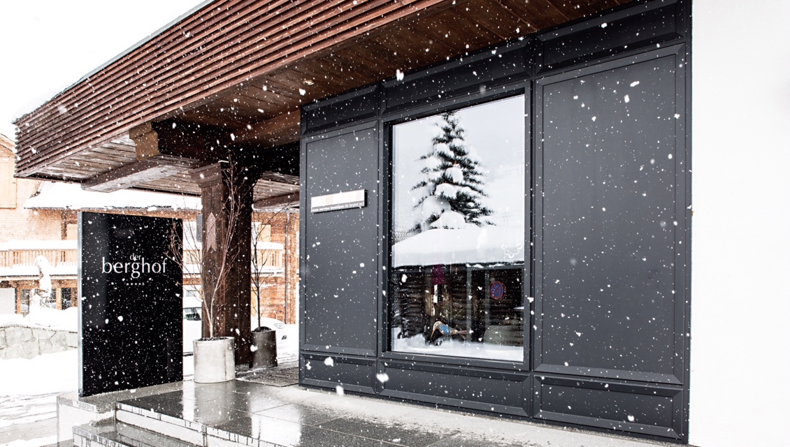 room service boutique Hotel der Berghof Lech